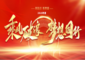&#27431;&#23453;&#32593;&#39029;&#29256;&#45;&#27431;&#23453;&#40;&#20013;&#22269;&#41;